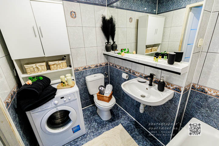 Kameralny widok na otoczenie z łazienki