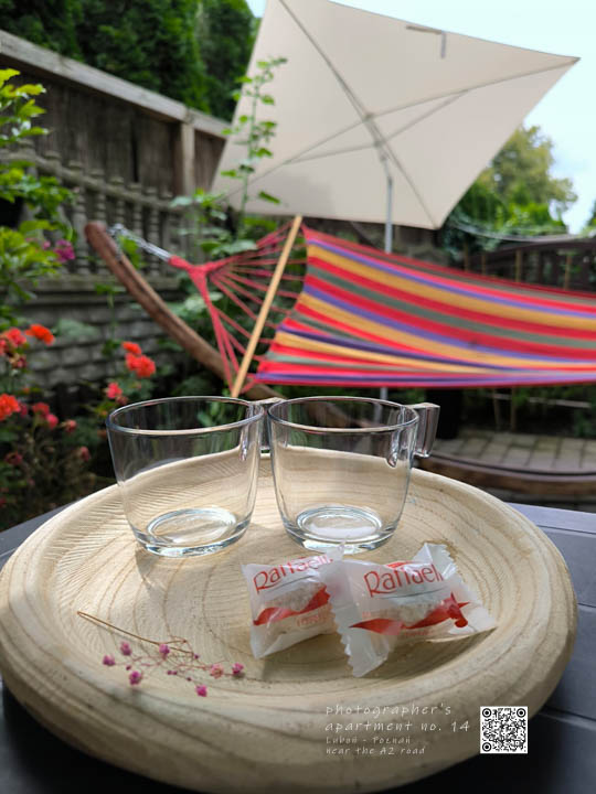Widok z patio na część wypoczynkową